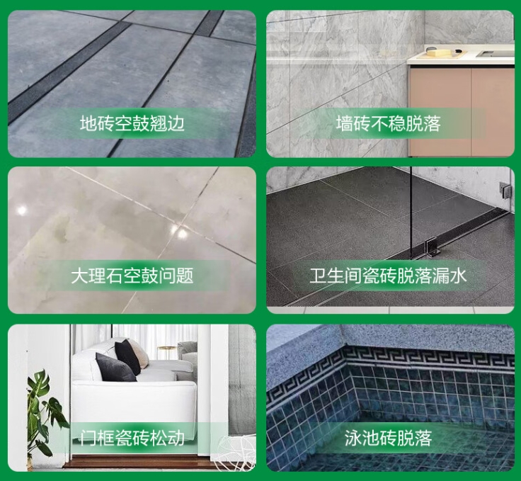 尚义瓷砖空鼓维修公司分享下旧房翻新时，原瓷砖基层处理不到位可能会导致的问题